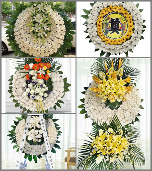 安徽淮南市凤台县桂集镇彭伍村花圈速递